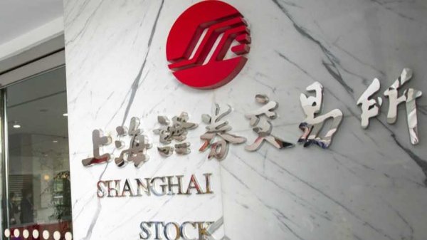 实盘配资门户 上交所举办东南亚市场专题推介系列活动 持续吸引境外长期资金入市