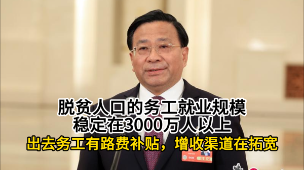 网上配资的平台 农业农村部将开展加强品种全链条管理专项行动 加快选育突破性新品种